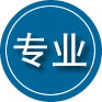 白云区专业道路救援